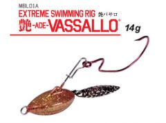 マグバイト    スイミングリグ 艶バサロ (アデバサロ)　14g  14g  SL　銀ラメ
