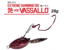 マグバイト    スイミングリグ 艶バサロ (アデバサロ)　28g  28g  SL　銀ラメ