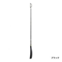 シマノ  SY-R13P  鱗海チタン遠投ヒシャク  M-73cm  ブラック