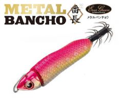 エバーグリーン    メタル番長　15号  15号  MB01 レッド/ホワイト