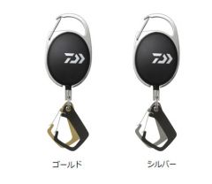 ダイワ(グローブライド)    スナップキーパー    シルバー