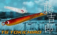 ボーズレス    TGトウキチロウ　60g  60g  アカキン