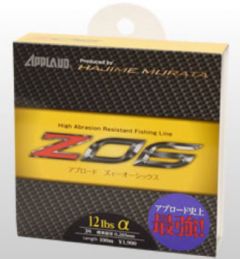 サンヨーナイロン    アプロードZ06 (ズィーオーシックス)  10lbα  