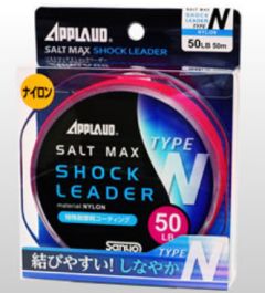 サンヨーナイロン    アプロードソルトマックス ショックリーダーTYPE-N (タイプ エヌ)  100lb  