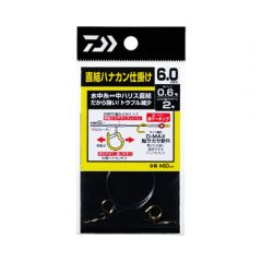 ダイワ(グローブライド)    直結移動ハナカン仕掛け  ０．５－５．５  