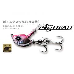 バディーワークス    45ヘッド(45HEAD)　  21g  RBT リアルベイト