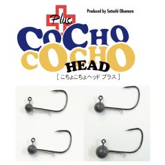 ザップ    こちょこちょヘッドプラス  1/32oz(0.9g)  