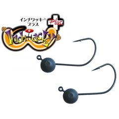 ザップ    インチワッキープラス  3/64oz(1.3g)  