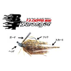 ザップ    PDチョッパーミニBFストロンガー　1/16oz  1/16oz(1.8g)  #01　レジェンドギル