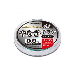 バリバス    エクセラ鮎 やなぎ・チラシハリス  0.8号  アクアグリーン