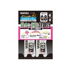 バリバス    エクセラ鮎　鼻カン回り仕掛け逆ハリ遊動式フロロカーボン  0.8号  
