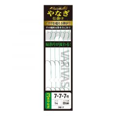 バリバス    エクセラ鮎　やなぎ仕掛け　3本やなぎ  7.5号-7号-7号  