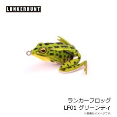 ランカーハント　ランカーフロッグ LF01 グリーンティ
