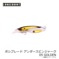 ランカーハント ポッピングフロッグ 1/2oz 11 Toad 