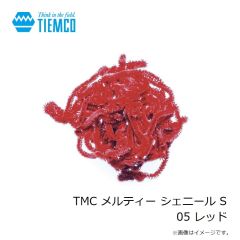 ティムコ　TMC メルティー シェニール S 02 ダークオリーブ