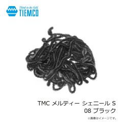 ティムコ　TMC メルティー シェニール S 02 ダークオリーブ