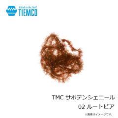 ティムコ　TMC サボテンシェニール 02 ルートビア