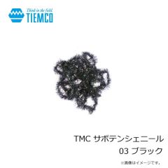 ティムコ　TMC サボテンシェニール 03 ブラック