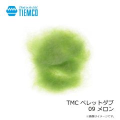 ティムコ　TMC ペレットダブ 05 Ltオリーブペレット