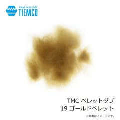ティムコ　TMC ペレットダブ 05 Ltオリーブペレット