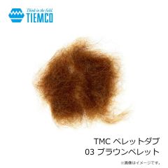 ティムコ　TMC ペレットダブ 05 Ltオリーブペレット