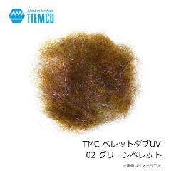 ティムコ　TMC ペレットダブUV 02 グリーンペレット