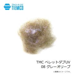 ティムコ　TMC ペレットダブUV 08 グレーオリーブ