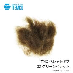 ティムコ　TMC ペレットダブ 02 グリーンペレット