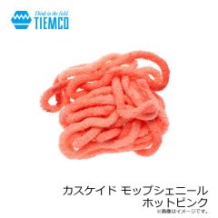 ティムコ　カスケイド モップシェニール ホットピンク