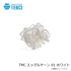ティムコ　TMC エッグルヤーン 01 ホワイト