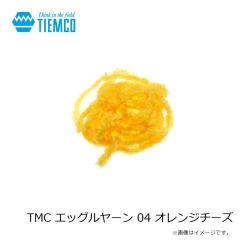 ティムコ　TMC エッグルヤーン 04 オレンジチーズ