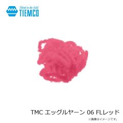 ティムコ　TMC エッグルヤーン 06 FLレッド