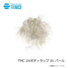 ティムコ　TMC エッグルヤーン 03 サーモンピンク