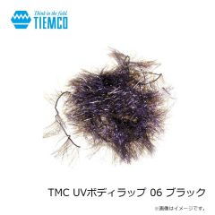 ティムコ　TMC エッグルヤーン 03 サーモンピンク