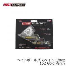 ライブターゲット　ベイトボールバスベイト 3/8oz　152 Gold Perch