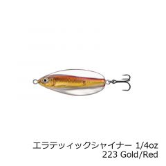 ライブターゲット　エラティックシャイナーキャスティングスプーン 1/4oz　223 Gold/Red