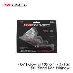 ライブターゲット　ベイトボールバスベイト 3/8oz　150 Blood Red Minnow