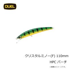 デュエル　クリスタルミノー(F) 110mm HPC パーチ