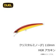 デュエル　クリスタルミノー(F) 90mm HCL チャートリュース
