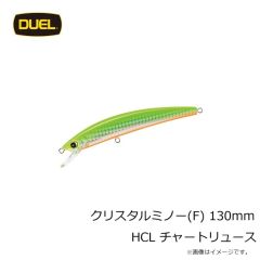 デュエル　クリスタルミノー(F) 110mm HBGS ブリーディングゴーストシャッド