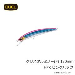 デュエル　クリスタルミノー(F) 110mm HBGS ブリーディングゴーストシャッド