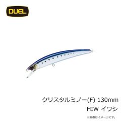 デュエル　クリスタルミノー(F) 110mm HBGS ブリーディングゴーストシャッド
