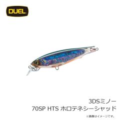 デュエル    3DSミノー70SP HTS ホロテネシーシャッド
