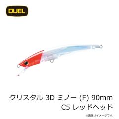 デュエル　クリスタル 3D ミノー (F) 90mm C5 レッドヘッド