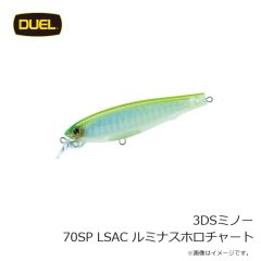 デュエル    3DSミノー70SP LSAC ルミナスホロチャート
