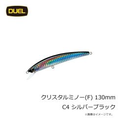 デュエル　クリスタルミノー(F) 110mm HBGS ブリーディングゴーストシャッド