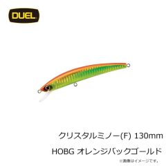デュエル　クリスタルミノー(F) 110mm HBGS ブリーディングゴーストシャッド