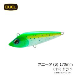 ヨーヅリ　ボニータ (S) 170mm CDR ドラド