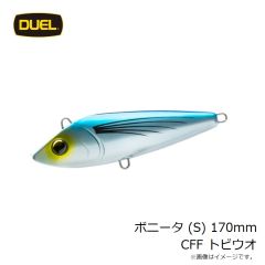 ヨーヅリ　ボニータ (S) 170mm CFF トビウオ