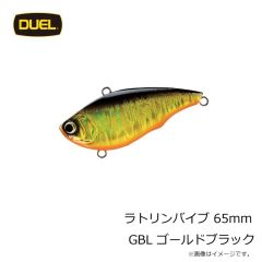 デュエル　ラトリンバイブ 65mm GBL ゴールドブラック